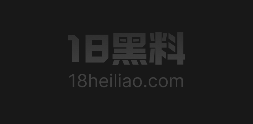 抖音网红董赤赤私密视频流出 疑似探视频曝光吃瓜事件全网热议 - 图1